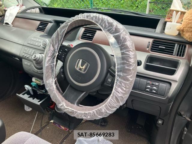 Honda e 2005-06 7510137-11
