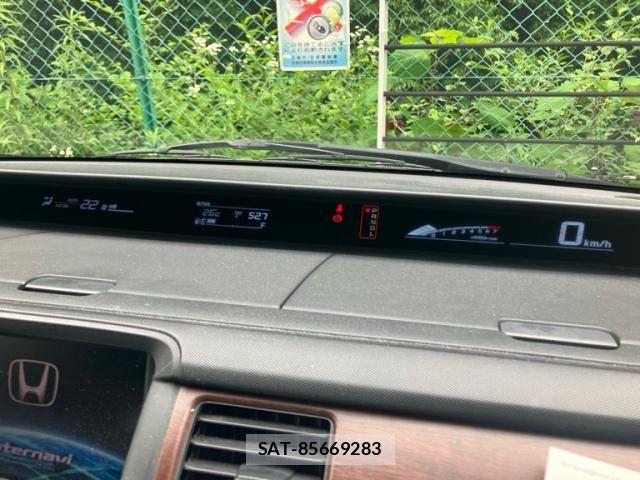 Honda e 2005-06 7510137-19