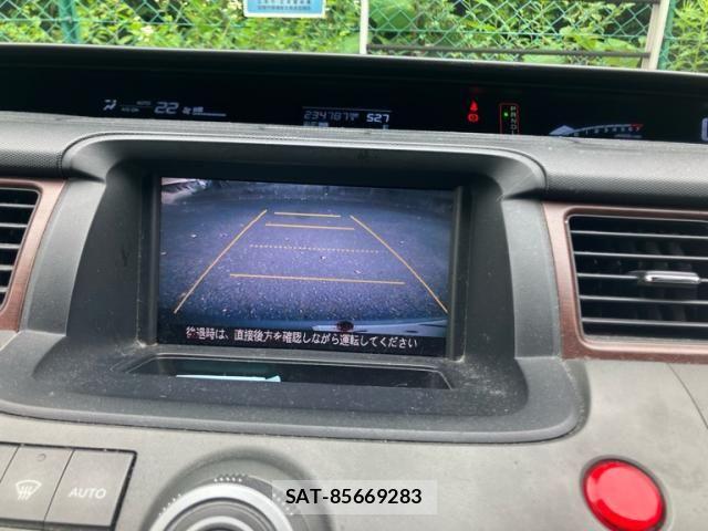 Honda e 2005-06 7510137-20