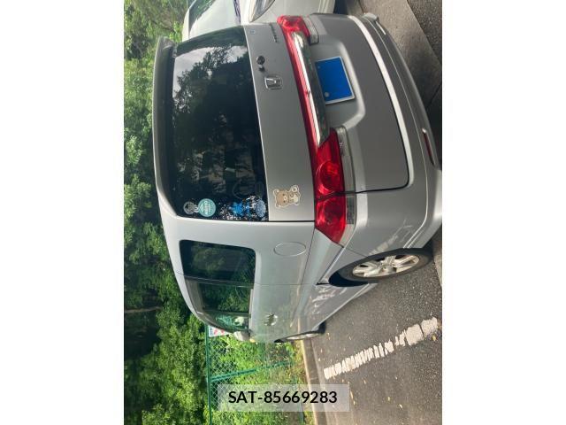 Honda e 2005-06 7510137-3