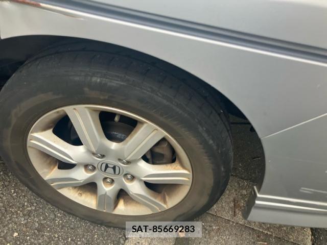 Honda e 2005-06 7510137-4