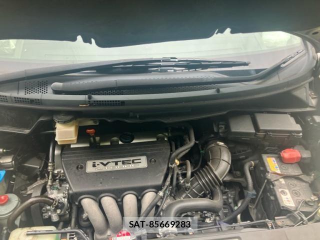 Honda e 2005-06 7510137-8