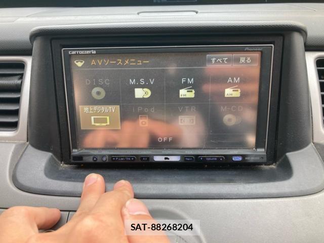 Honda e 2009-08 7562903-11