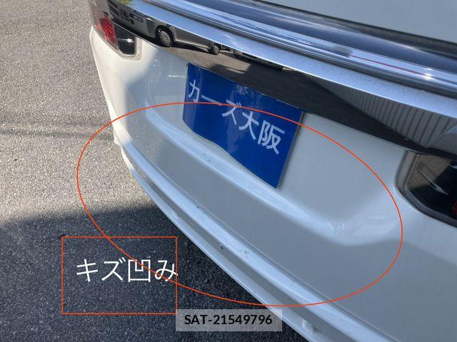 Honda e 2009-03 7562902-10