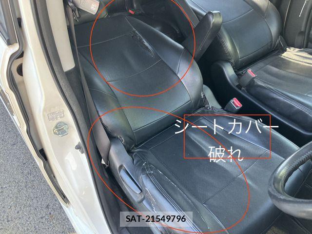 Honda e 2009-03 7562902-11