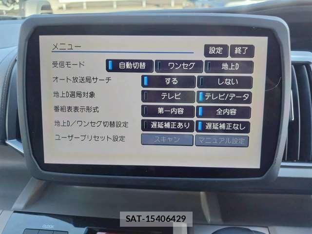 Honda e 2011-06 7620320-15