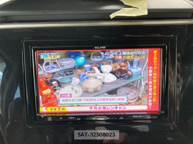 Honda e 2015-05 7620321-23