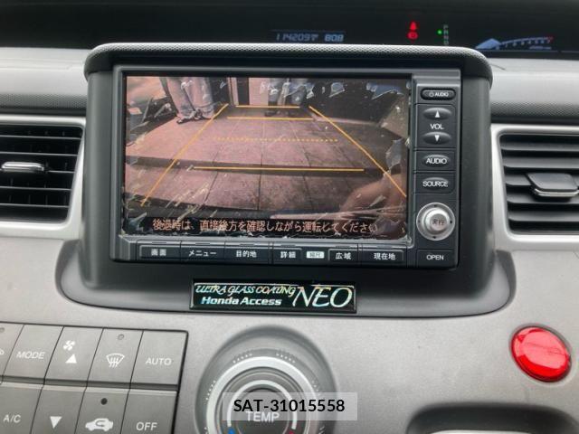 Honda e 2009-08 7620329-19