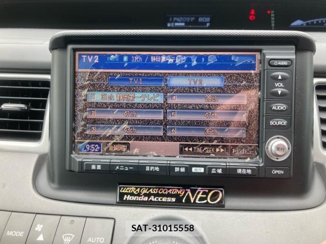 Honda e 2009-08 7620329-20