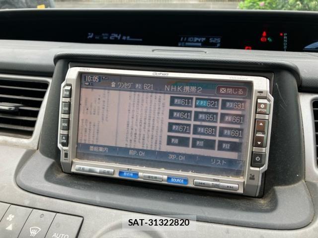 Honda e 2009-08 7620326-12