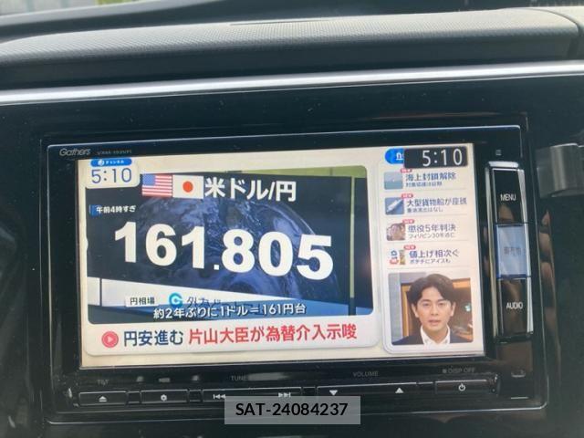 Honda e 2015-07 7620323-5