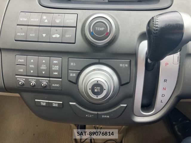 Honda e 2006-11 7620330-20