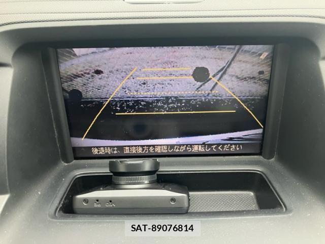 Honda e 2006-11 7620330-22