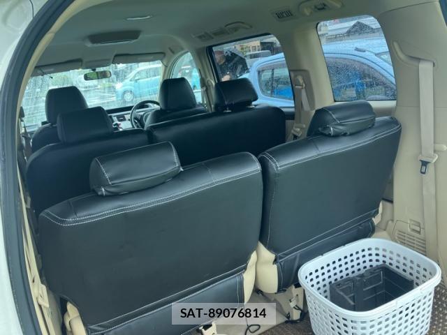 Honda e 2006-11 7620330-24