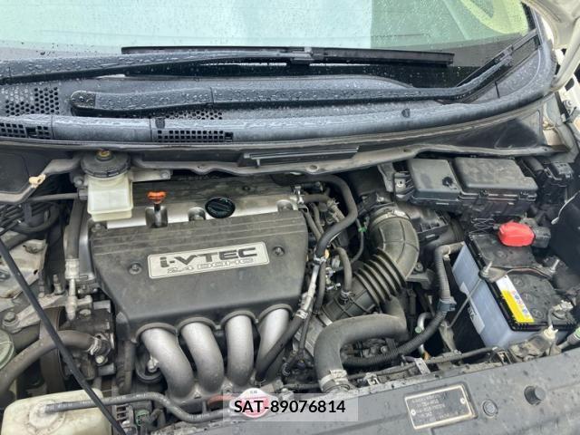 Honda e 2006-11 7620330-25