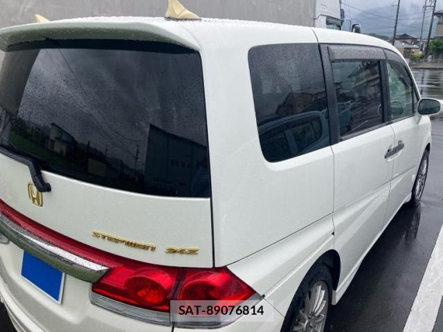 Honda e 2006-11 7620330-3