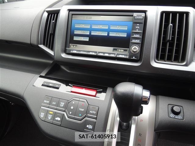Honda e 2011-09 7729157-16