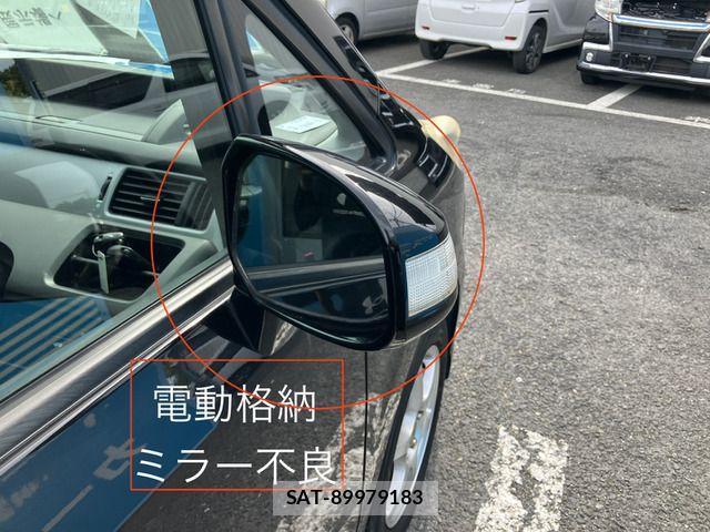 Honda e 2009-07 7729168-12