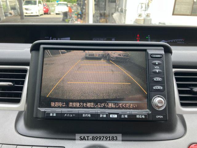 Honda e 2009-07 7729168-8