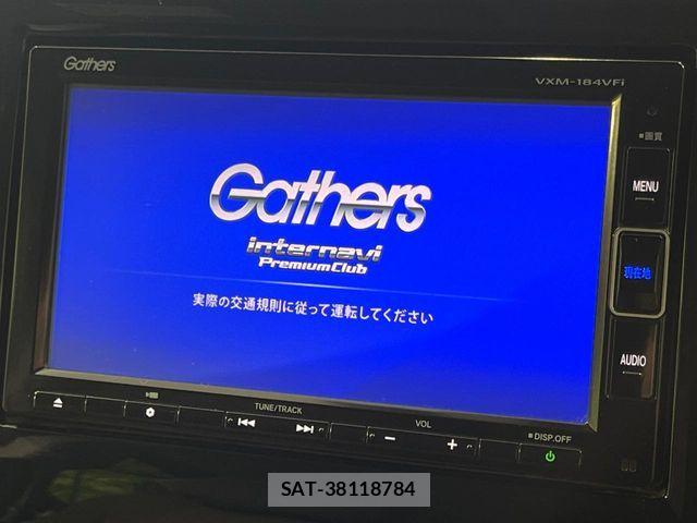 Honda e 2018-01 7729143-3