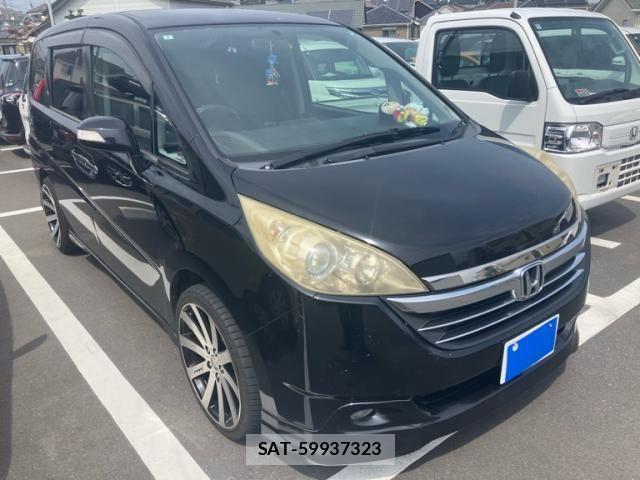 Honda e 2007-06 7729181-3