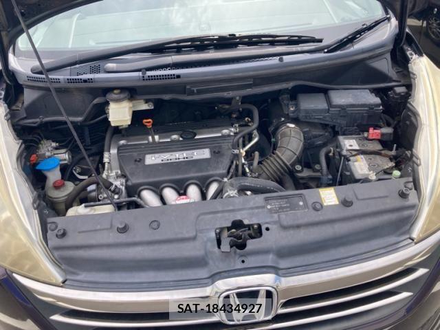 Honda e 2006-02 7729179-11