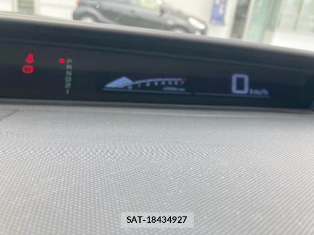 Honda e 2006-02 7729179-16