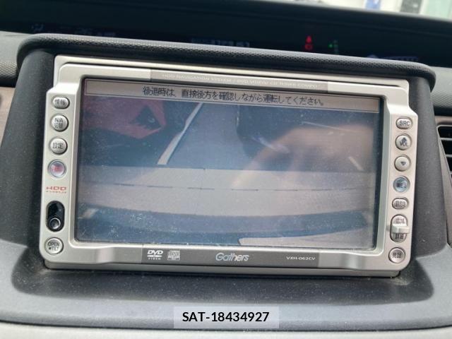 Honda e 2006-02 7729179-18