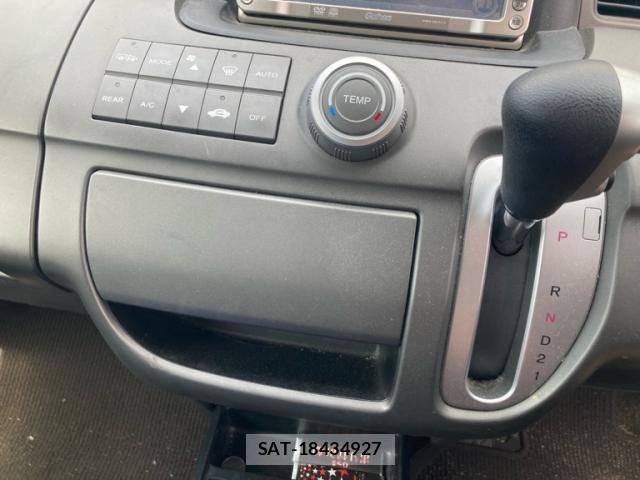 Honda e 2006-02 7729179-19