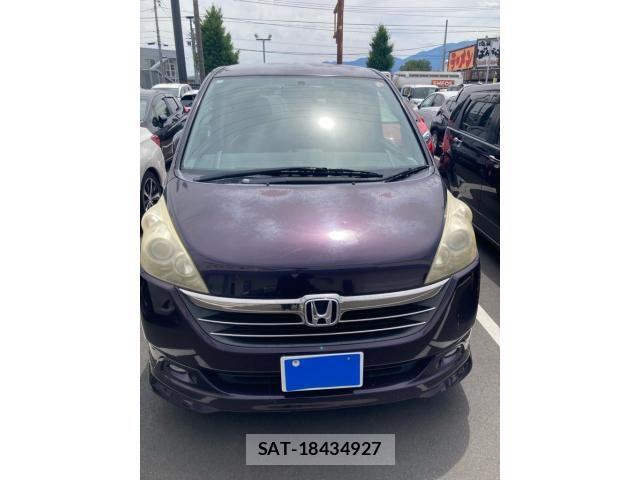 Honda e 2006-02 7729179-2