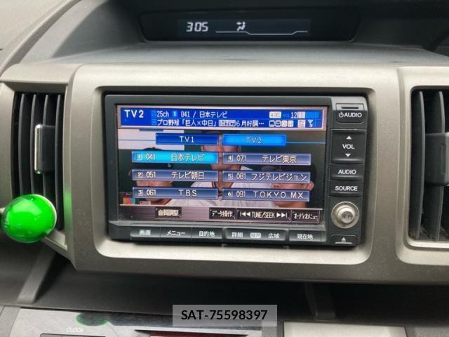 Honda e 2012-05 7729176-25