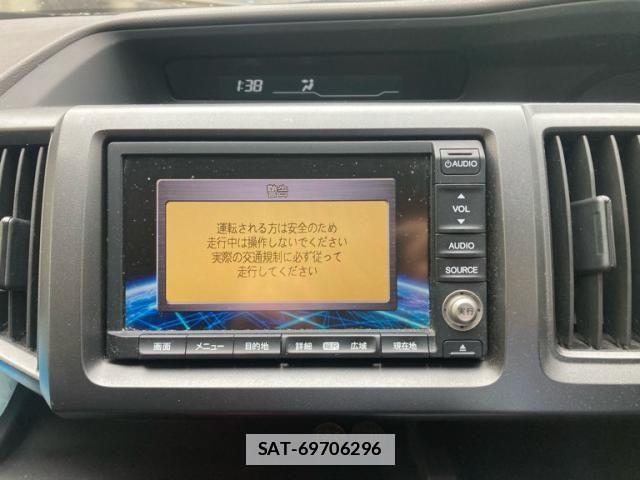 Honda e 2011-12 7729177-19