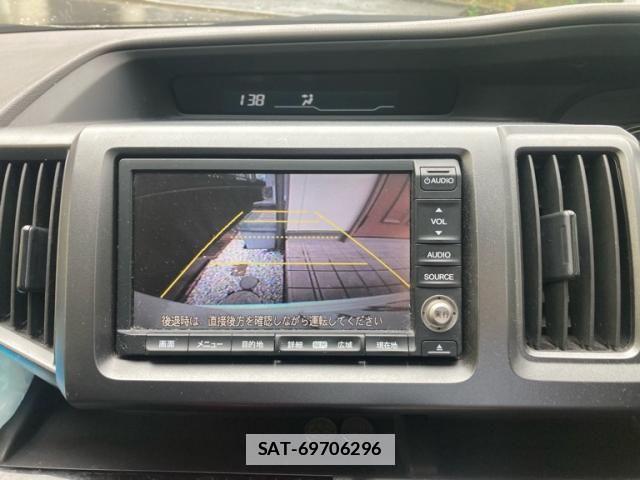 Honda e 2011-12 7729177-20