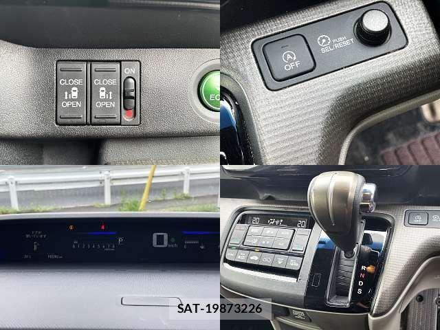 Honda e 2015-06 7729145-7