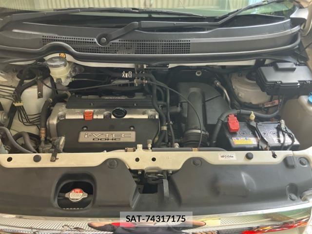 Honda e 2001-07 7729155-13