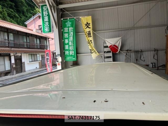 Honda e 2001-07 7729155-20
