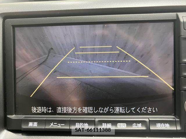 Honda e 2011-10 7729166-5