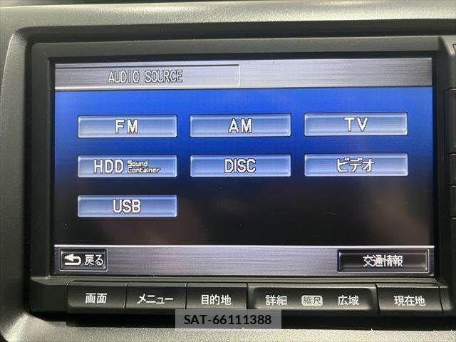 Honda e 2011-10 7729166-6