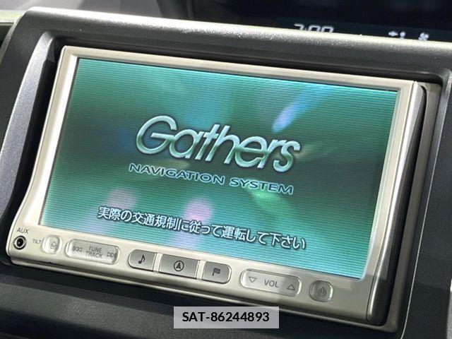 Honda e 2010-05 7729156-2