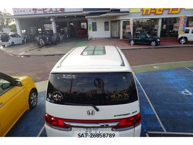 Honda e 2005-10 7729167-22