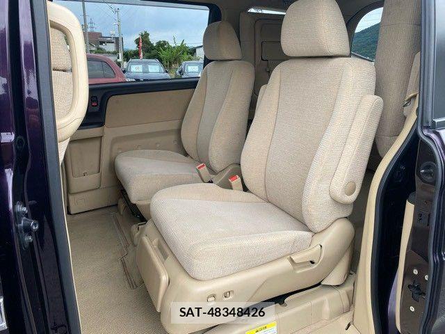 Honda e 2007-01 7729160-14