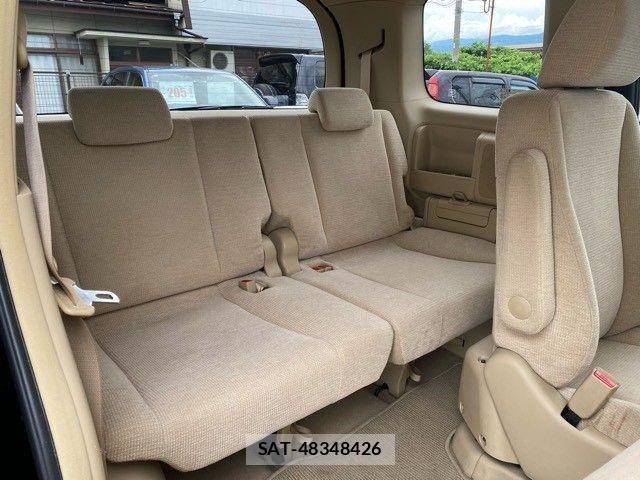 Honda e 2007-01 7729160-15