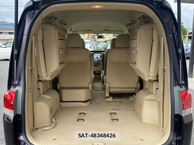 Honda e 2007-01 7729160-17