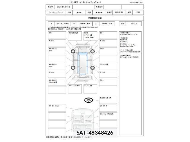 Honda e 2007-01 7729160-1