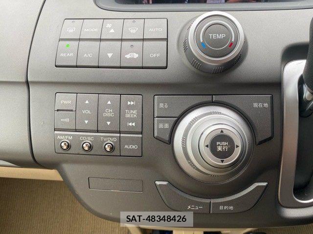 Honda e 2007-01 7729160-23