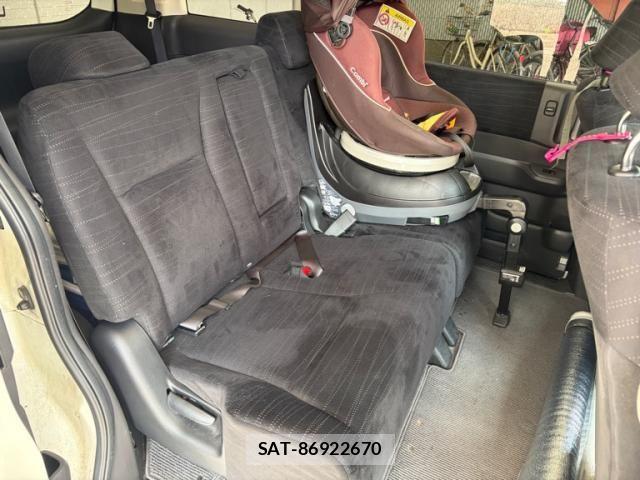 Honda e 2011-03 7789408-6