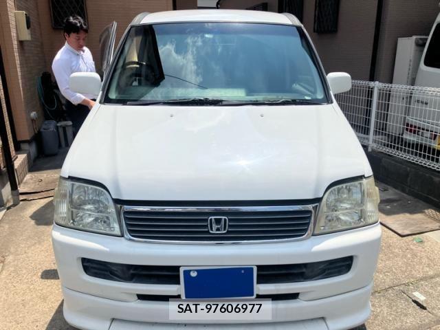 Honda e 2001-03 7789416-1
