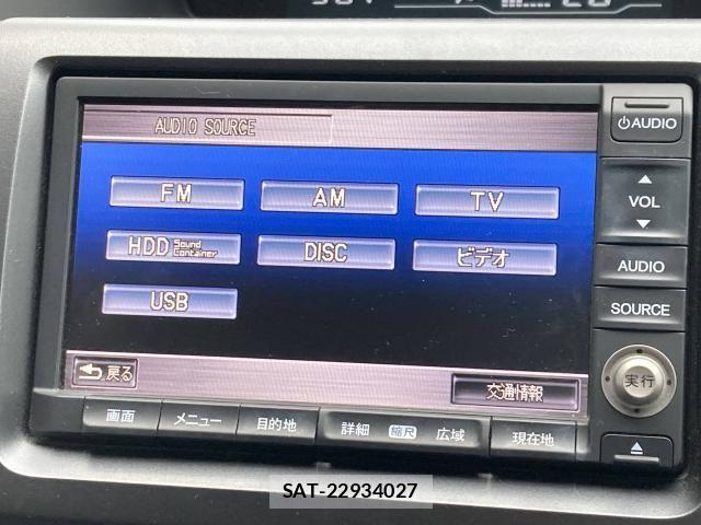 Honda e 2011-10 7789423-29