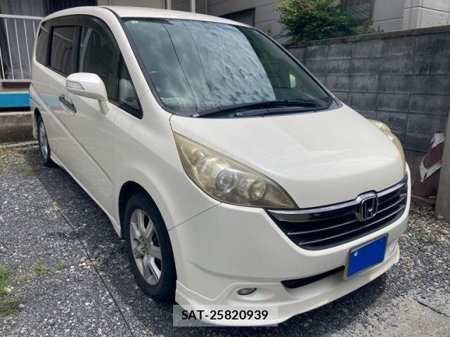 sat car