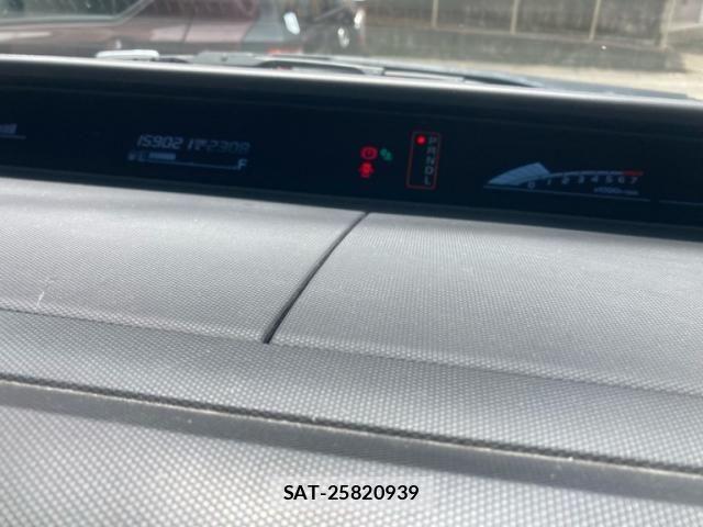 Honda e 2005-06 7789401-11